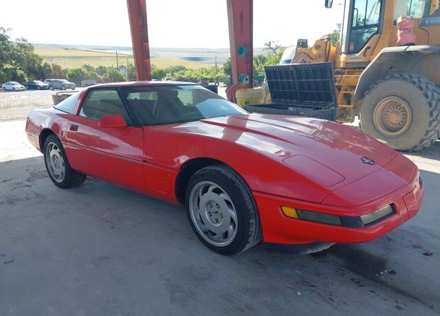 1995 CHEVROLET Corvette
