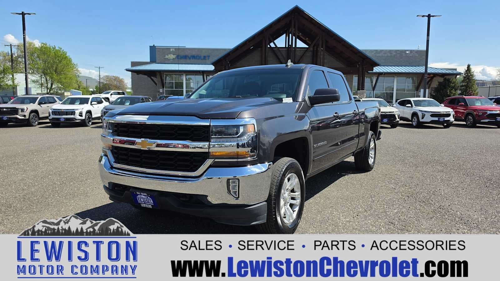 2016 CHEVROLET Silverado