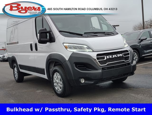 2026 RAM Promaster 1500