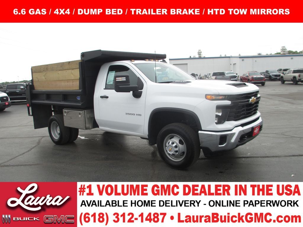 2024 CHEVROLET Silverado HD