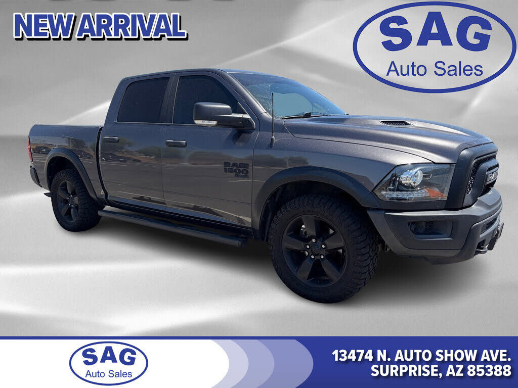 2020 RAM 1500