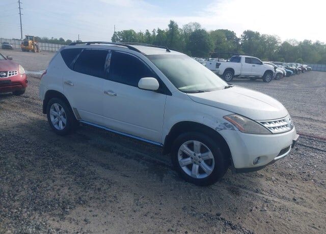 2006 NISSAN Murano
