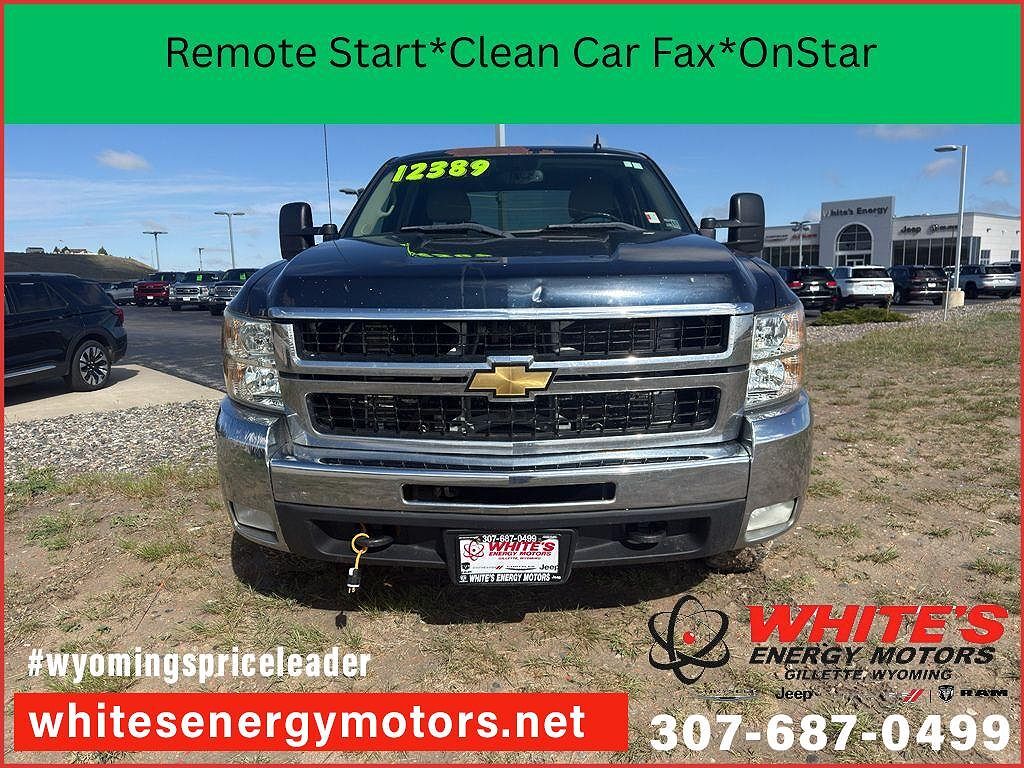 2007 CHEVROLET Silverado