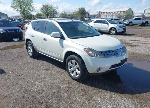 2007 NISSAN Murano