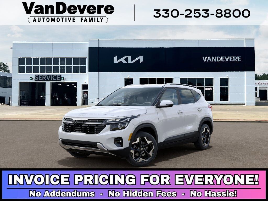 2026 KIA Seltos