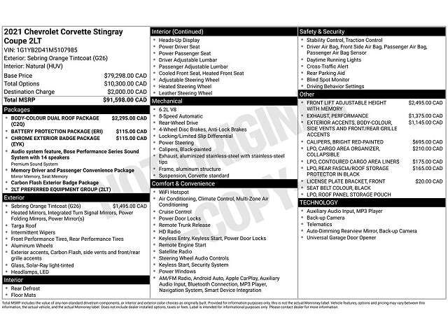 2021 CHEVROLET Corvette