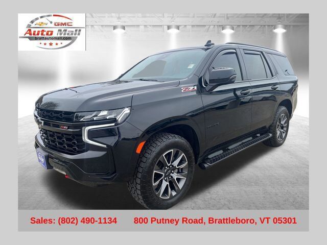 2023 CHEVROLET Tahoe