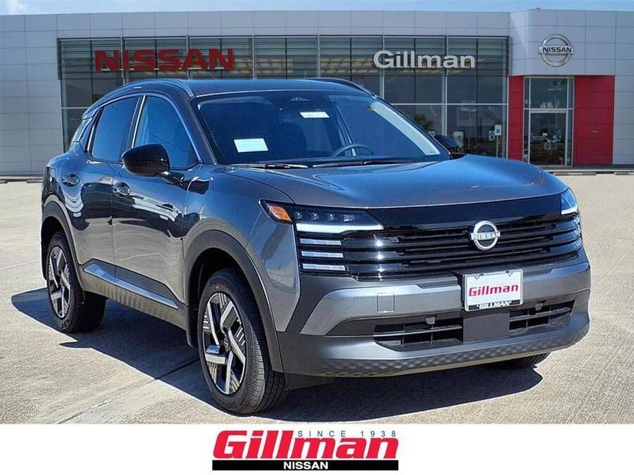 2026 NISSAN Kicks