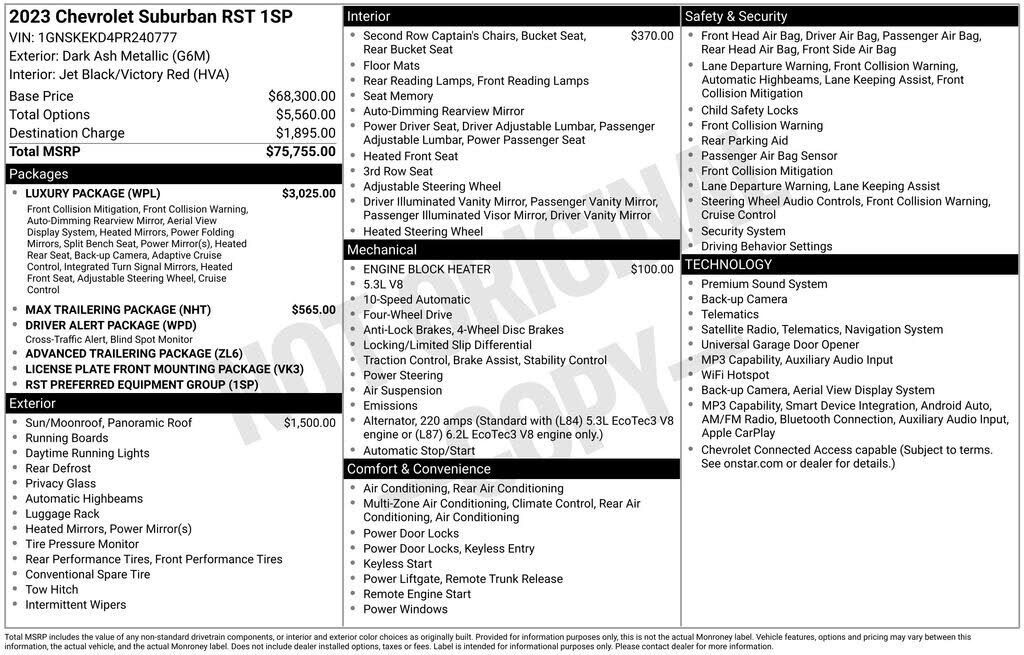 2023 CHEVROLET Suburban