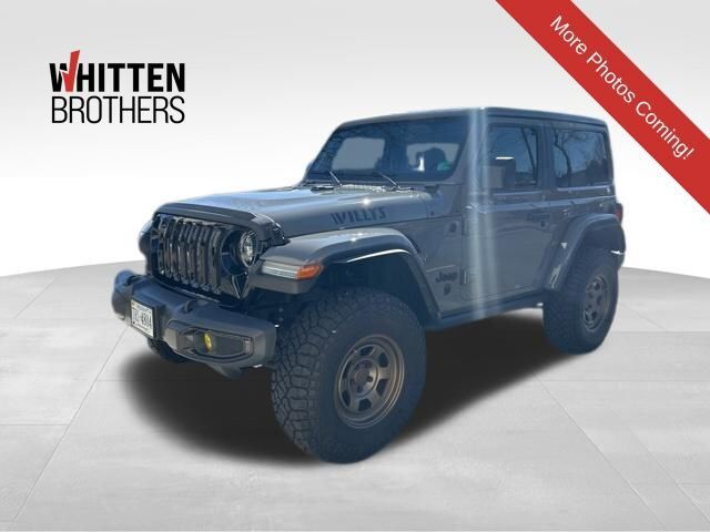 2023 JEEP Wrangler