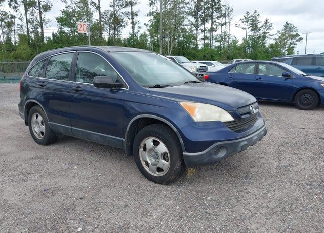 2007 HONDA CR-V