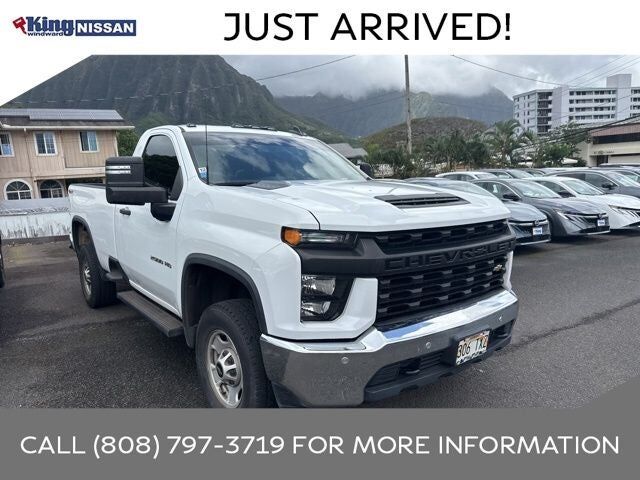 2023 CHEVROLET Silverado HD