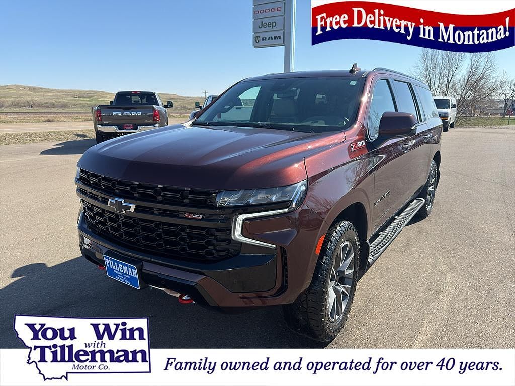 2023 CHEVROLET Suburban