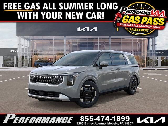 2026 KIA Carnival