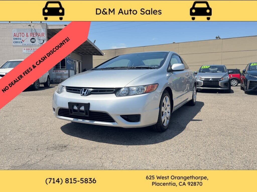 2007 HONDA Civic