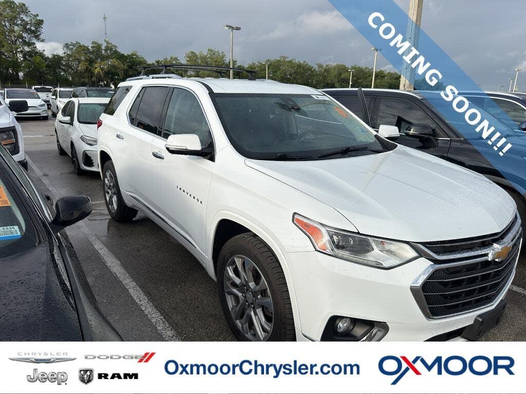 2020 CHEVROLET Traverse