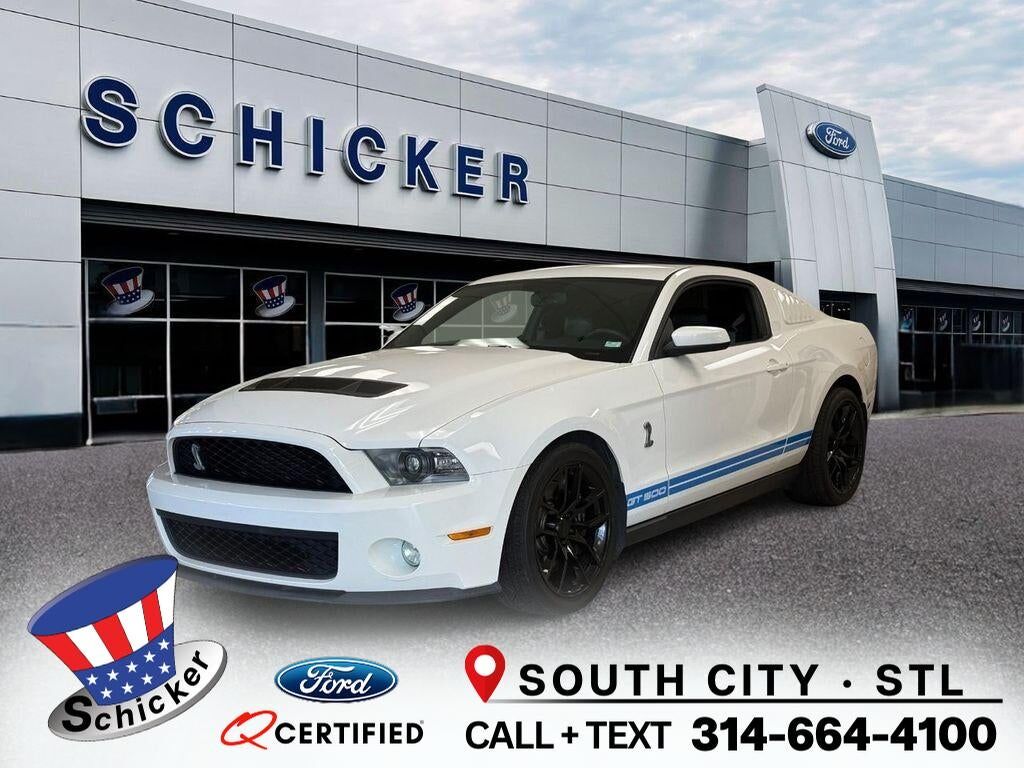 2011 FORD Mustang
