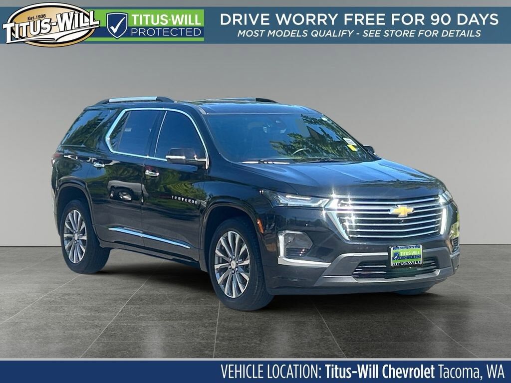2023 CHEVROLET Traverse