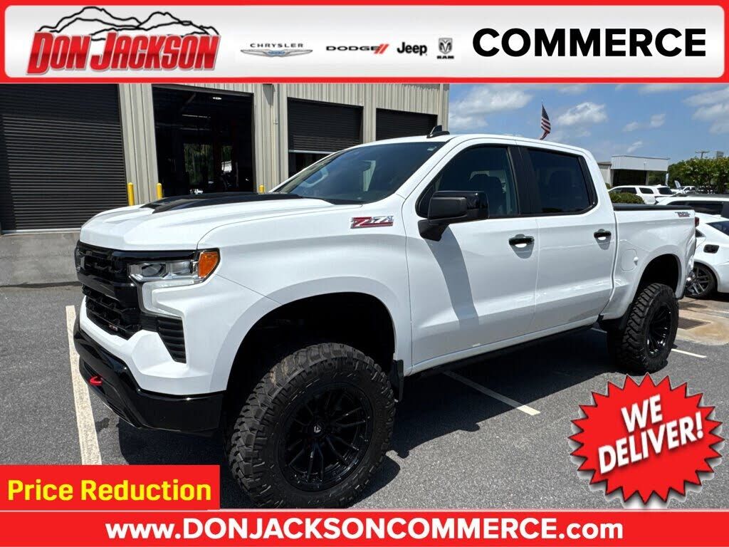 2023 CHEVROLET Silverado