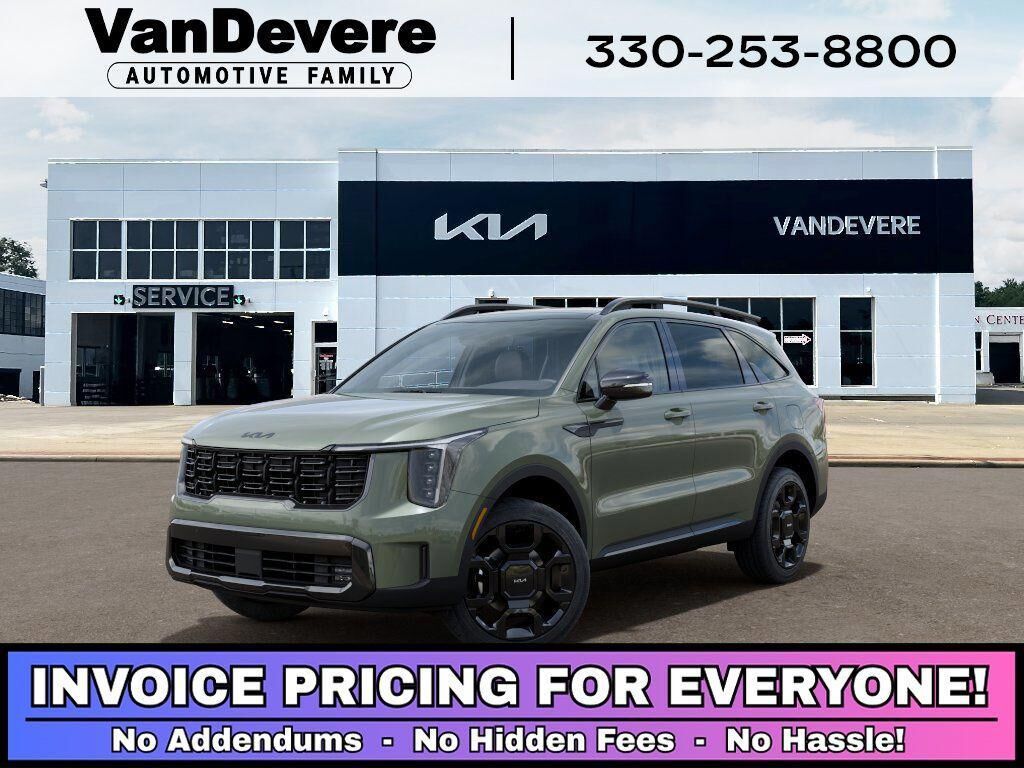 2026 KIA Sorento