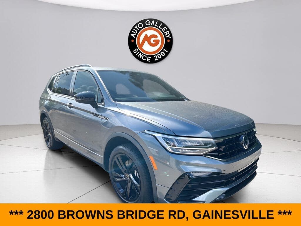 2023 VOLKSWAGEN Tiguan