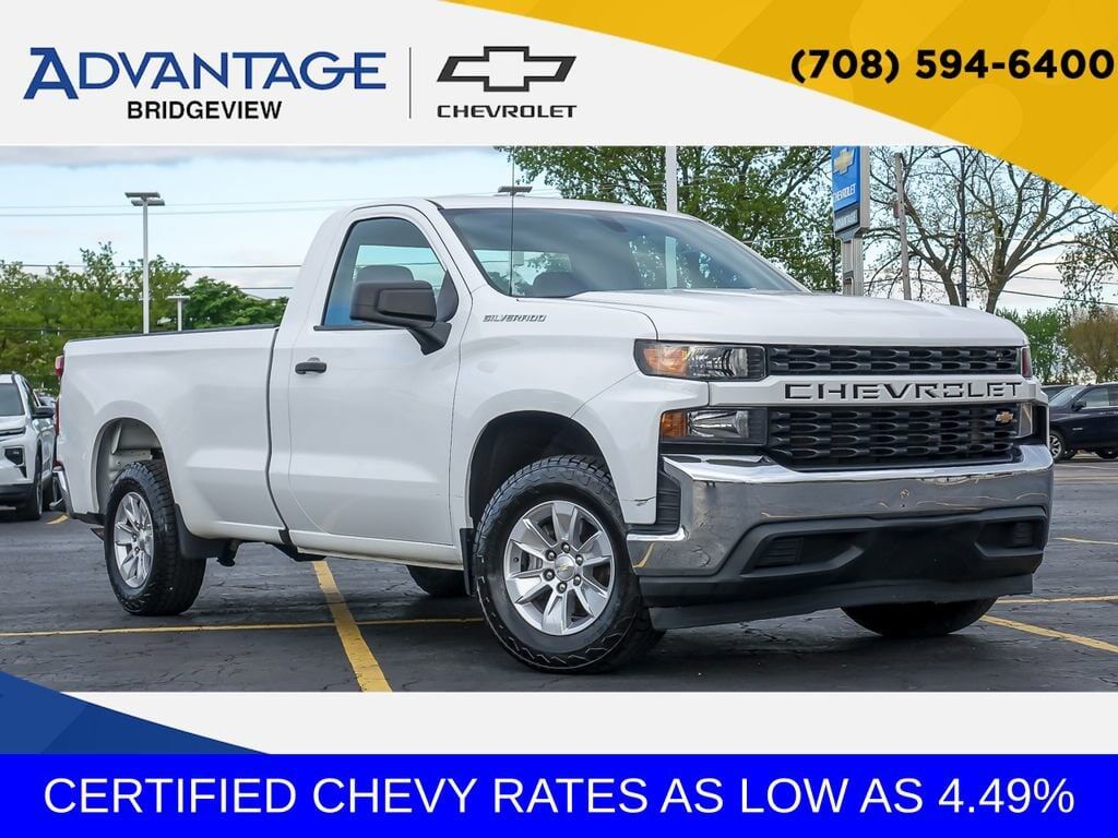 2020 CHEVROLET Silverado