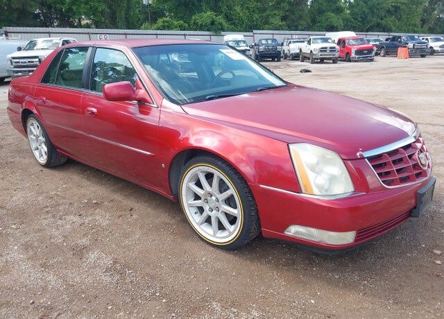 2006 CADILLAC DTS
