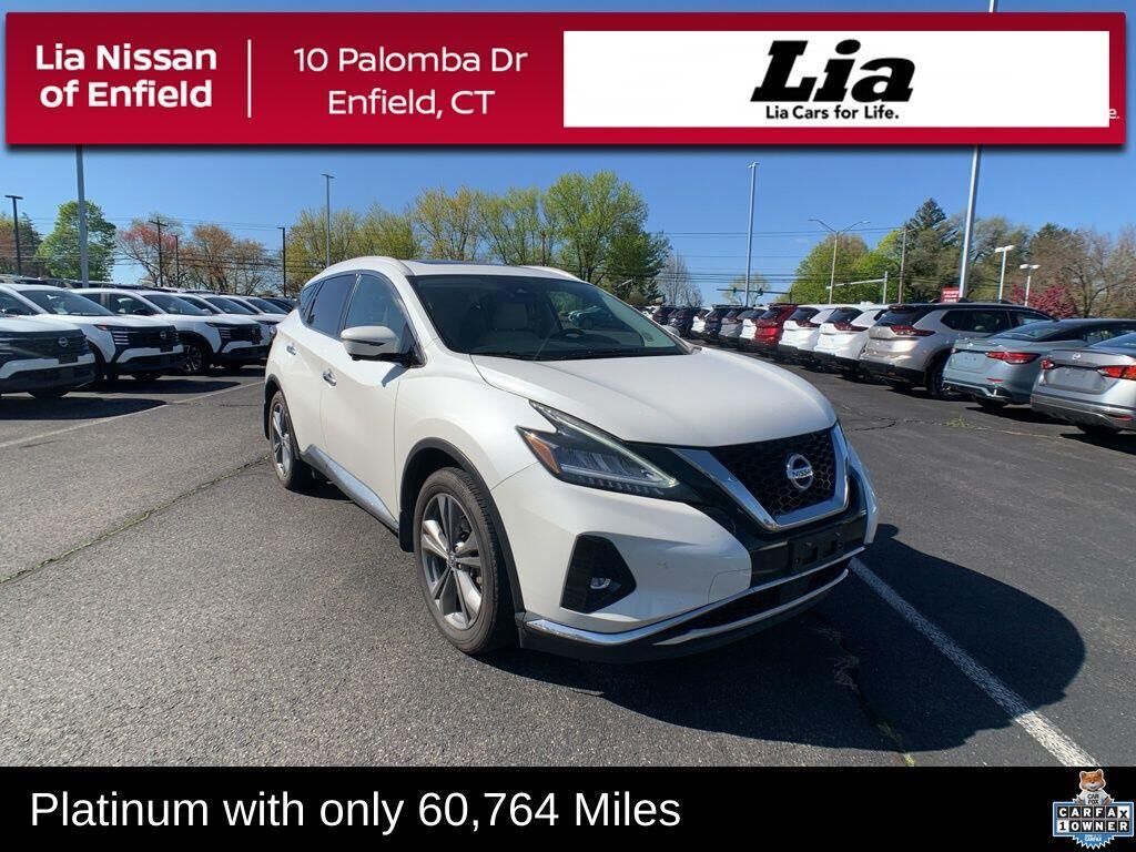 2019 NISSAN Murano