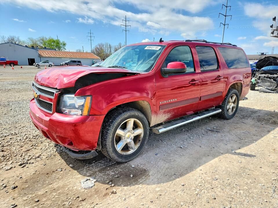 2013 CHEVROLET Suburban