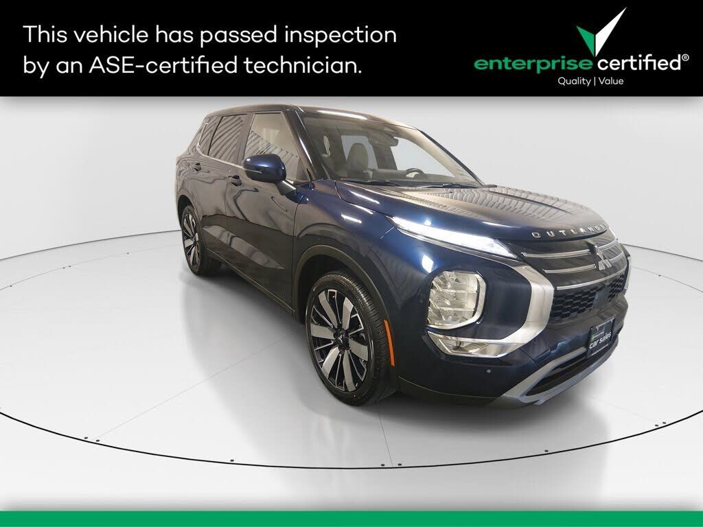 2025 MITSUBISHI Outlander