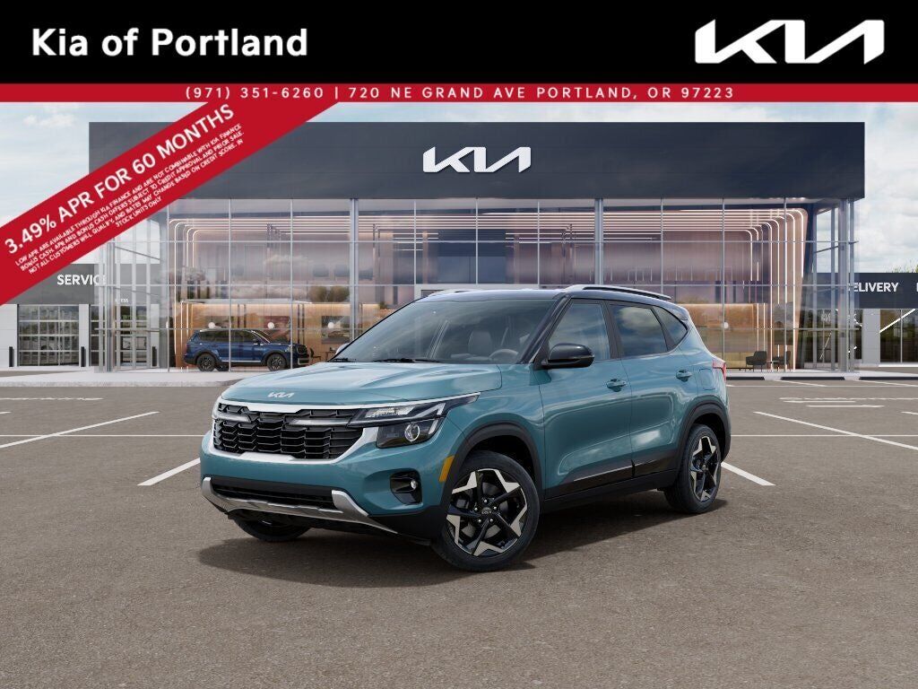 2026 KIA Seltos