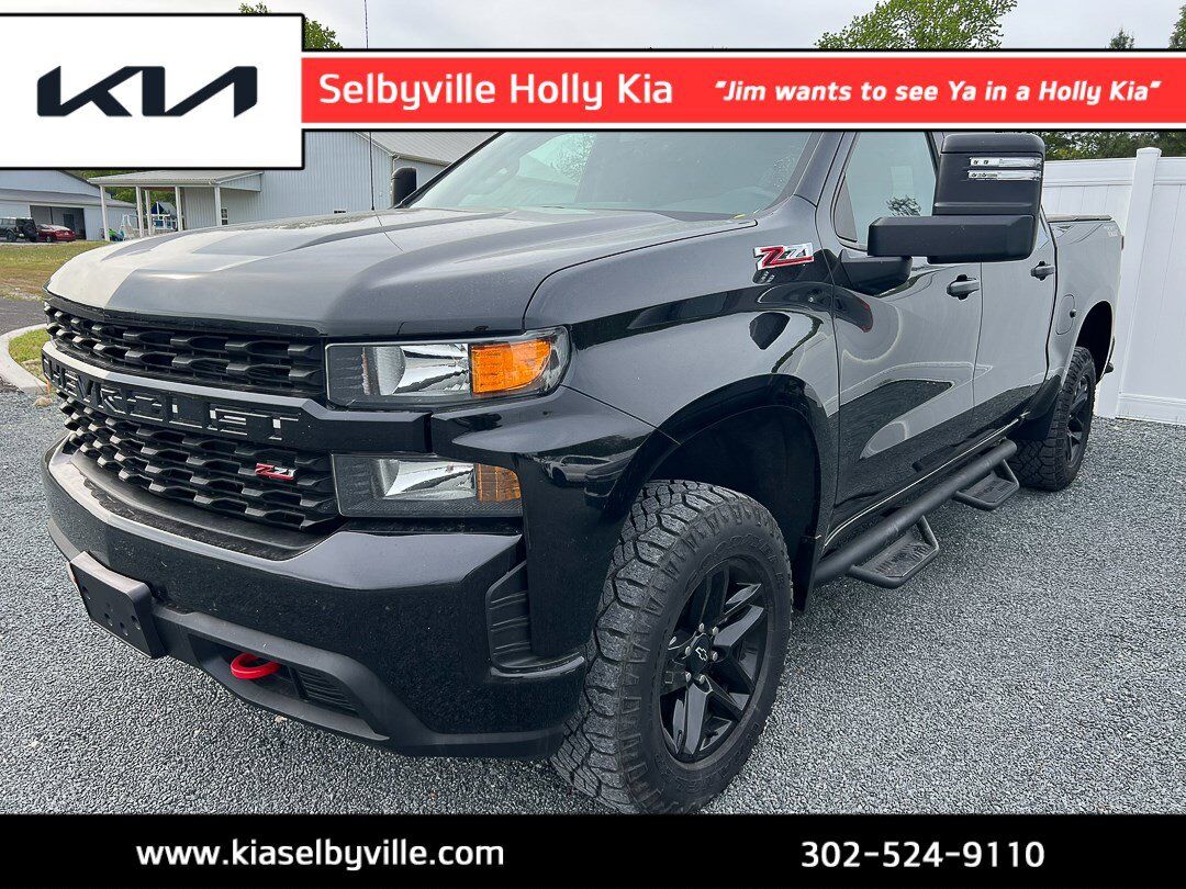 2021 CHEVROLET Silverado