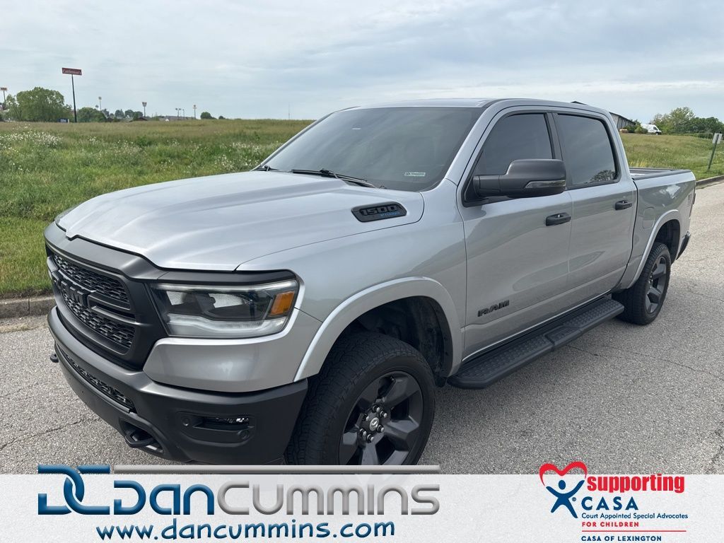 2024 RAM 1500