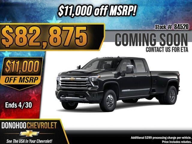 2026 CHEVROLET Silverado HD