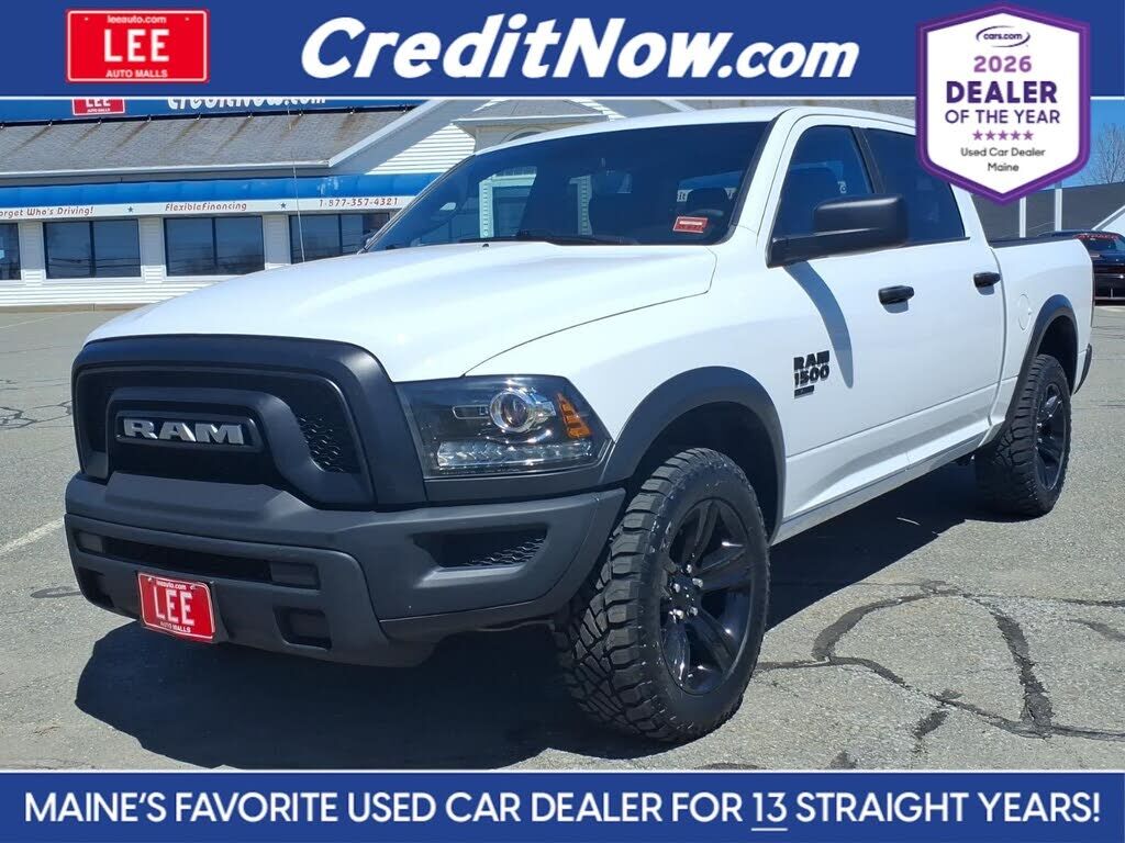 2024 RAM 1500