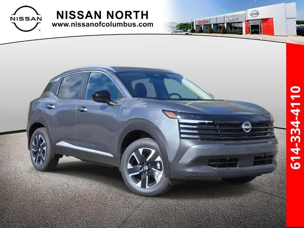 2026 NISSAN Kicks