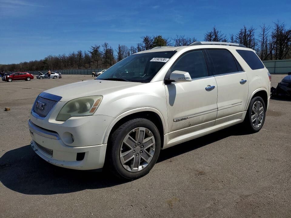 2011 GMC Acadia