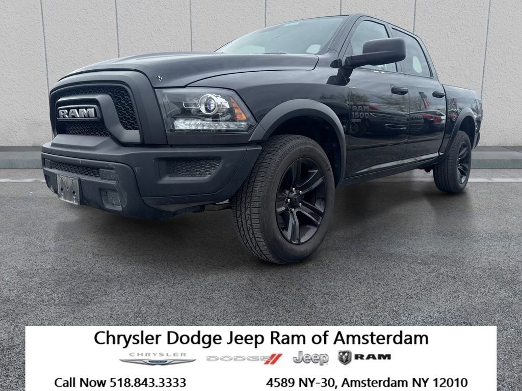 2024 RAM 1500