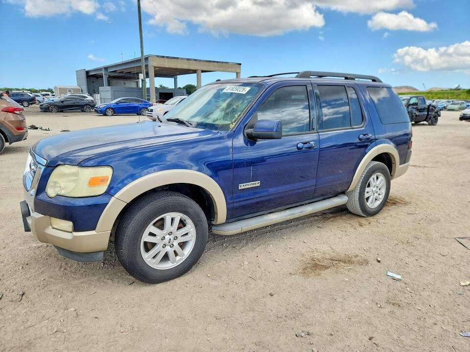 2008 FORD Explorer