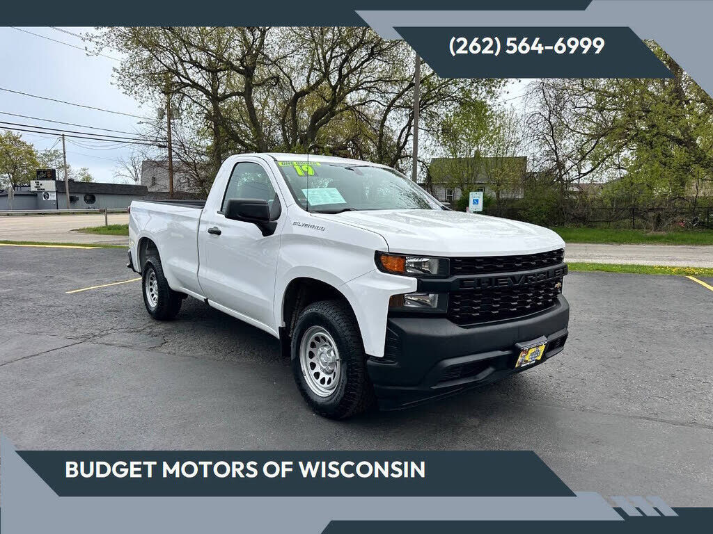 2019 CHEVROLET Silverado
