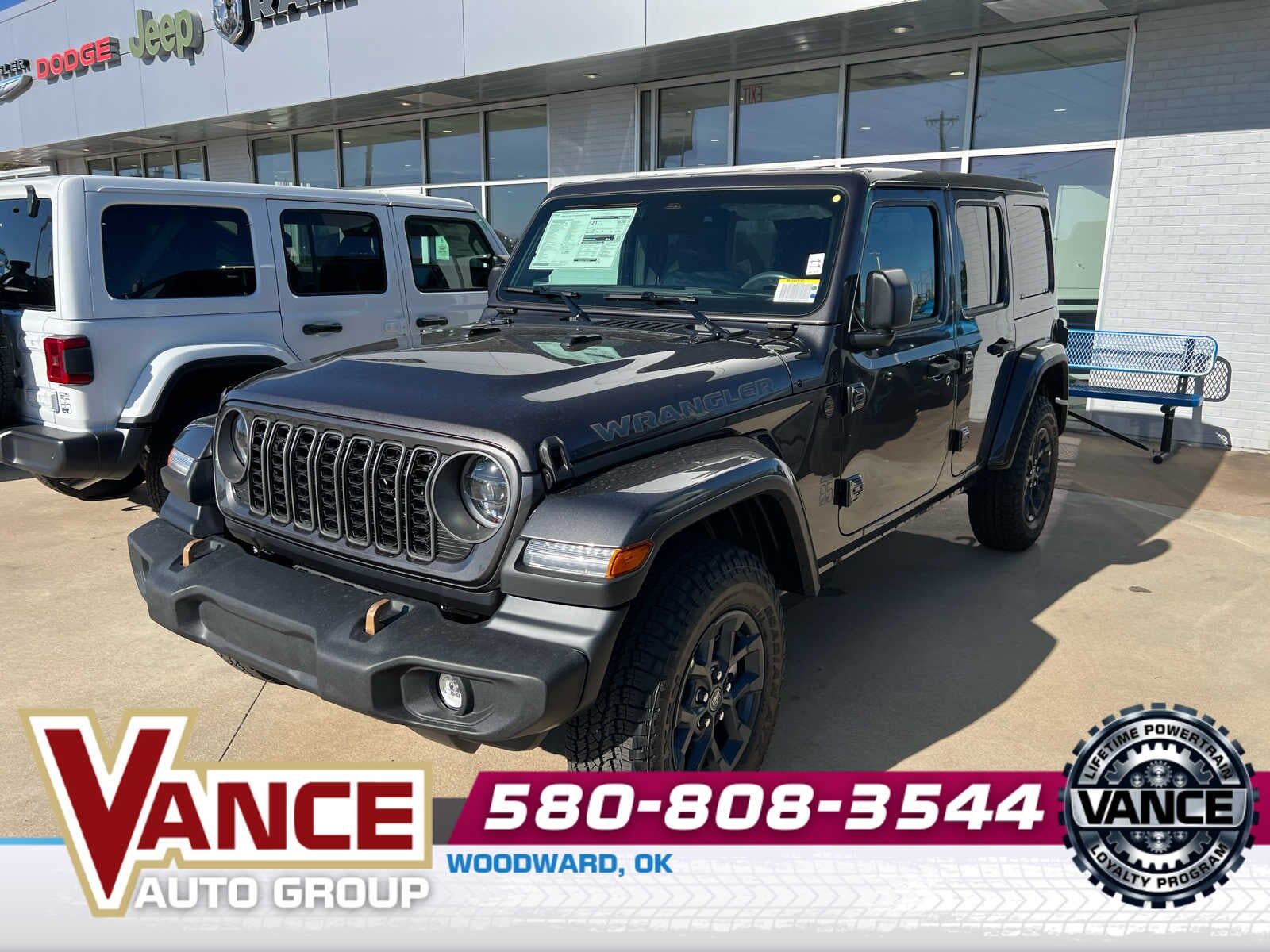 2026 JEEP Wrangler