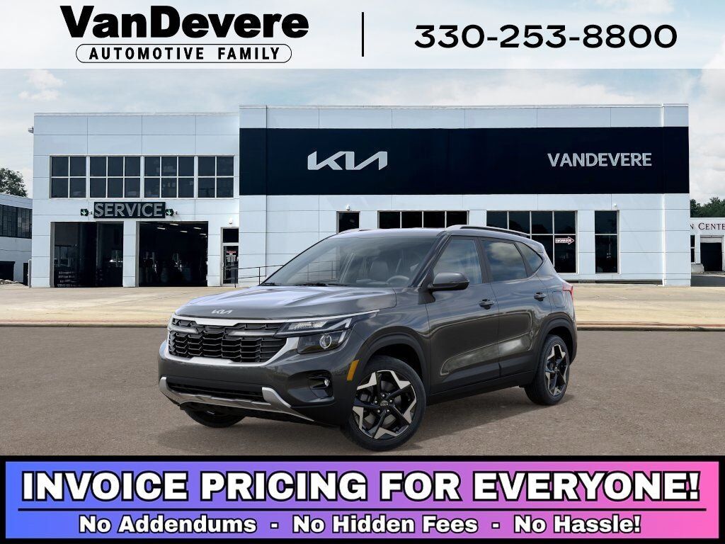 2026 KIA Seltos