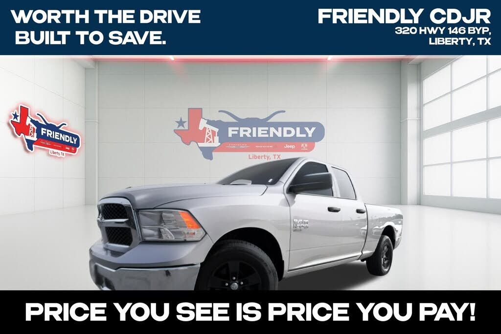 2024 RAM 1500
