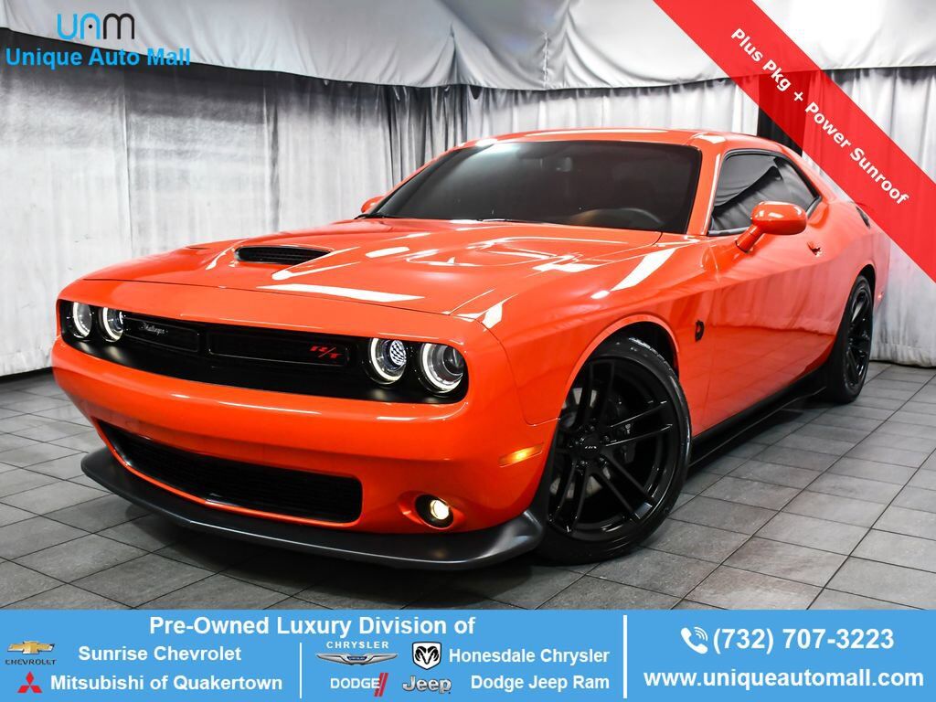 2023 DODGE Challenger