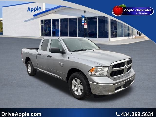 2024 RAM 1500