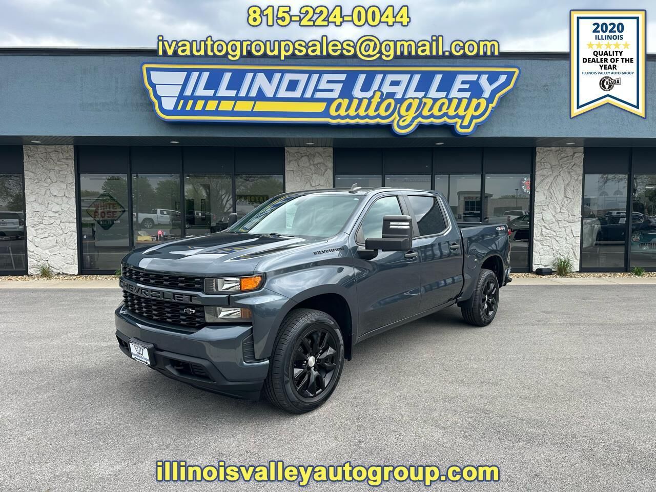 2021 CHEVROLET Silverado