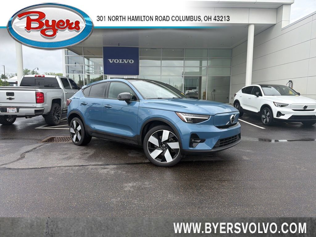 2023 VOLVO C40