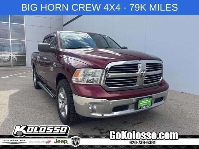2017 RAM 1500