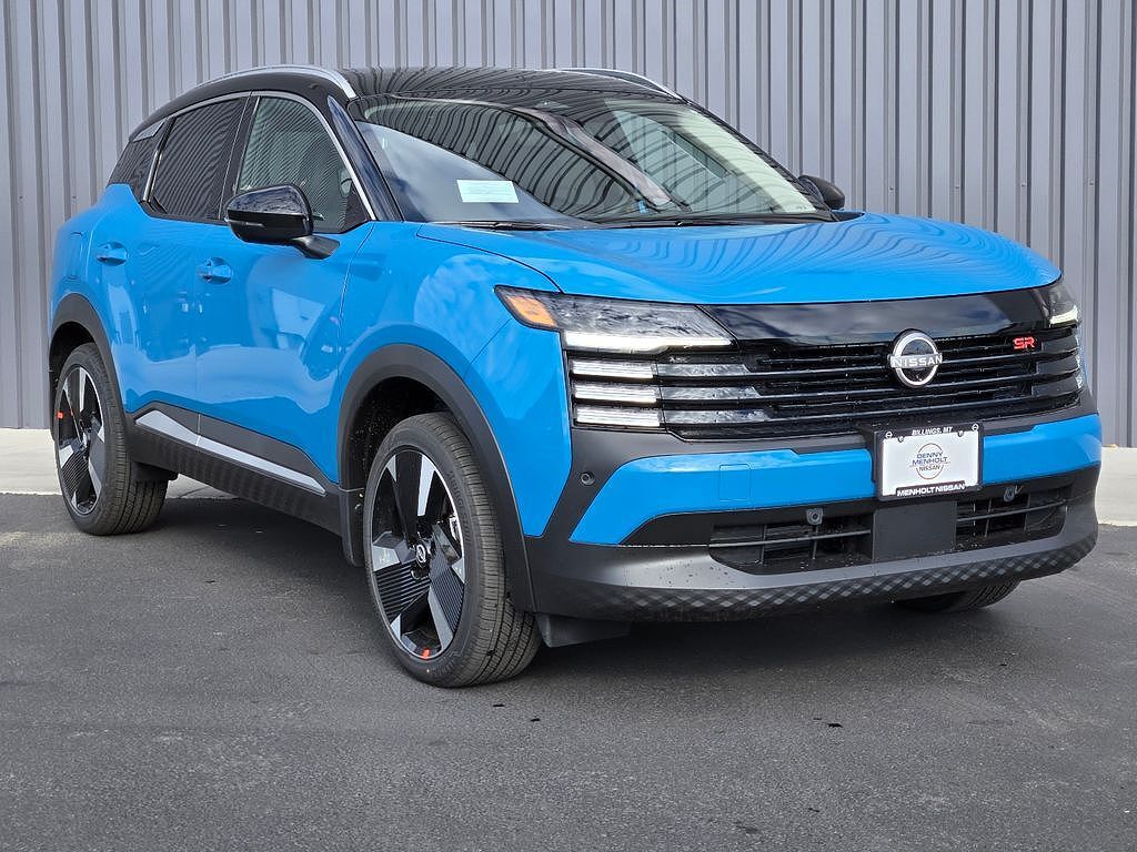 2026 NISSAN Kicks