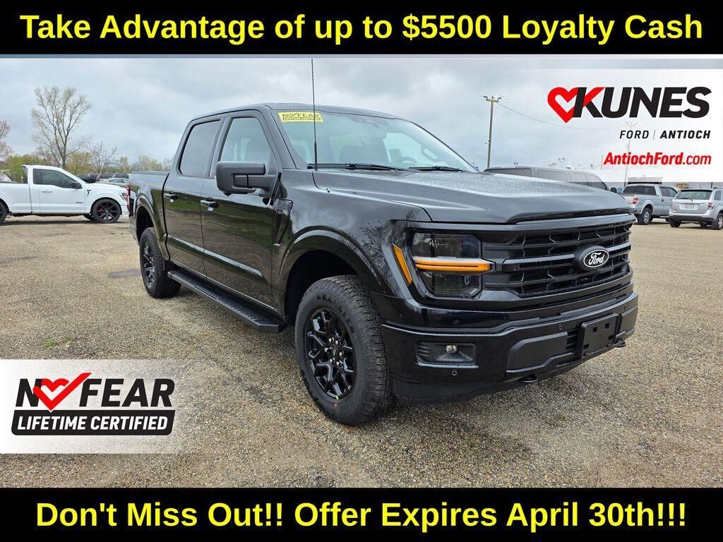 2026 FORD F-150
